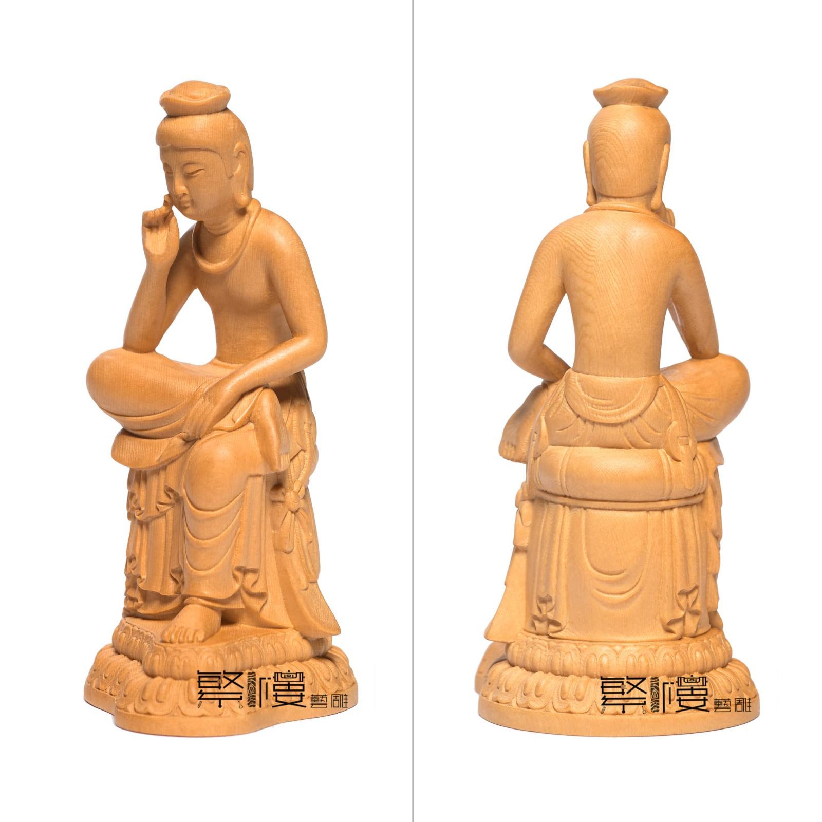 弥勒菩薩 半跏思惟像 木彫り 仏像 仏壇仏像 置物 桧木製 繁樓藝