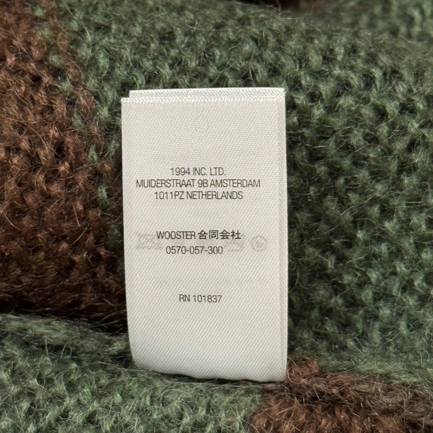 Supreme Junya Watanabe カモフラージュセーター Mサイズ