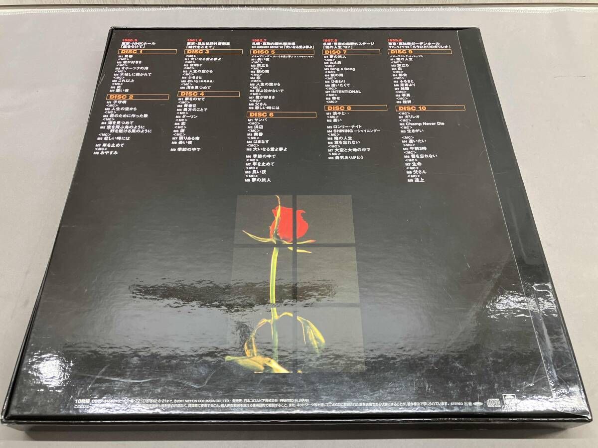 松山千春 LIVE BOX 1980-1999 \"O・I・RA\" CD】松山千春 LIVE BOX 1980-1999 'O・I・RA'(10万セット限定) - メルカリ
