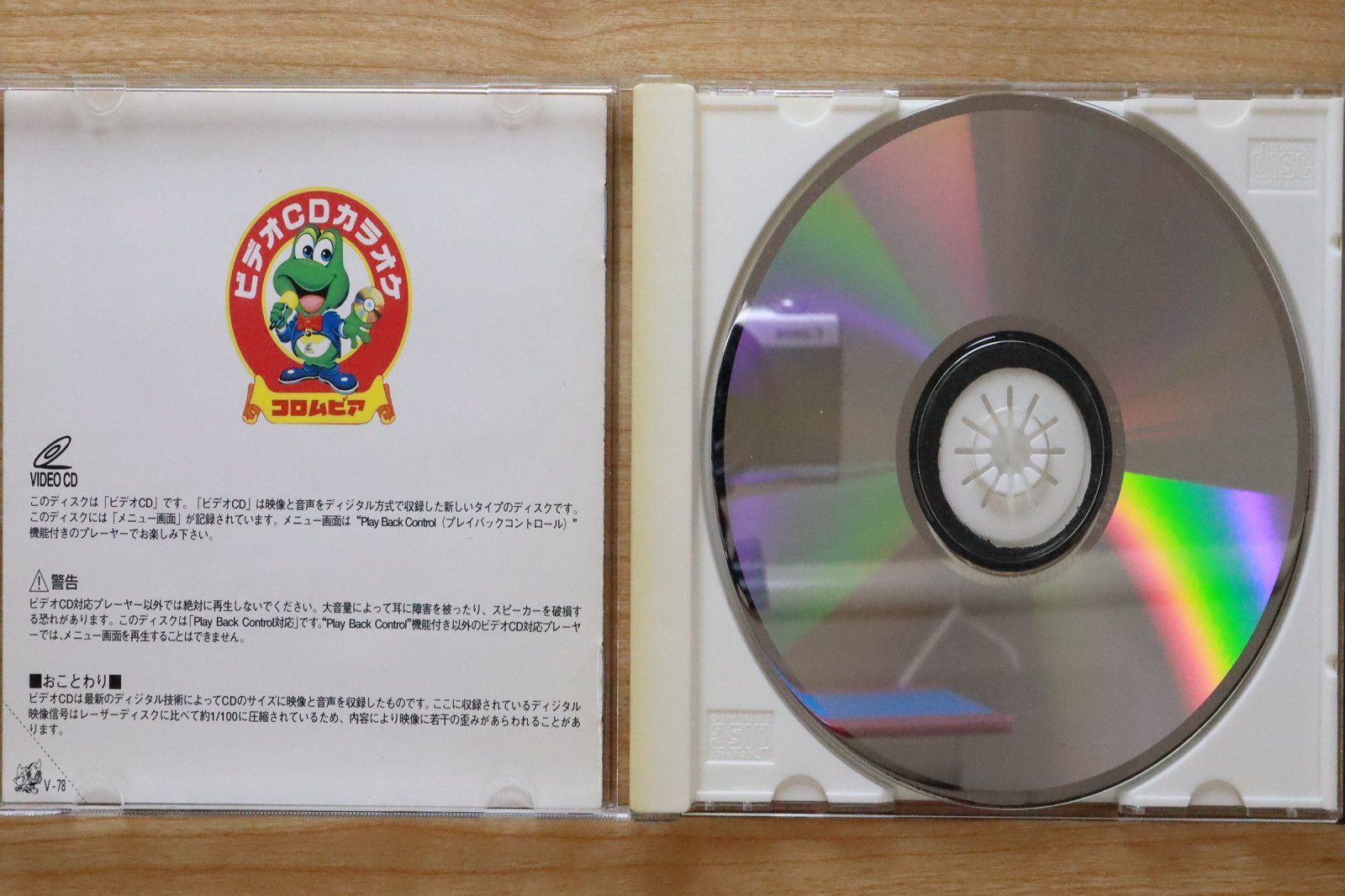 中古CD☆カラオケCD/□ ビデオCDカラオケ 音多ベスト10 78 【COIK7078