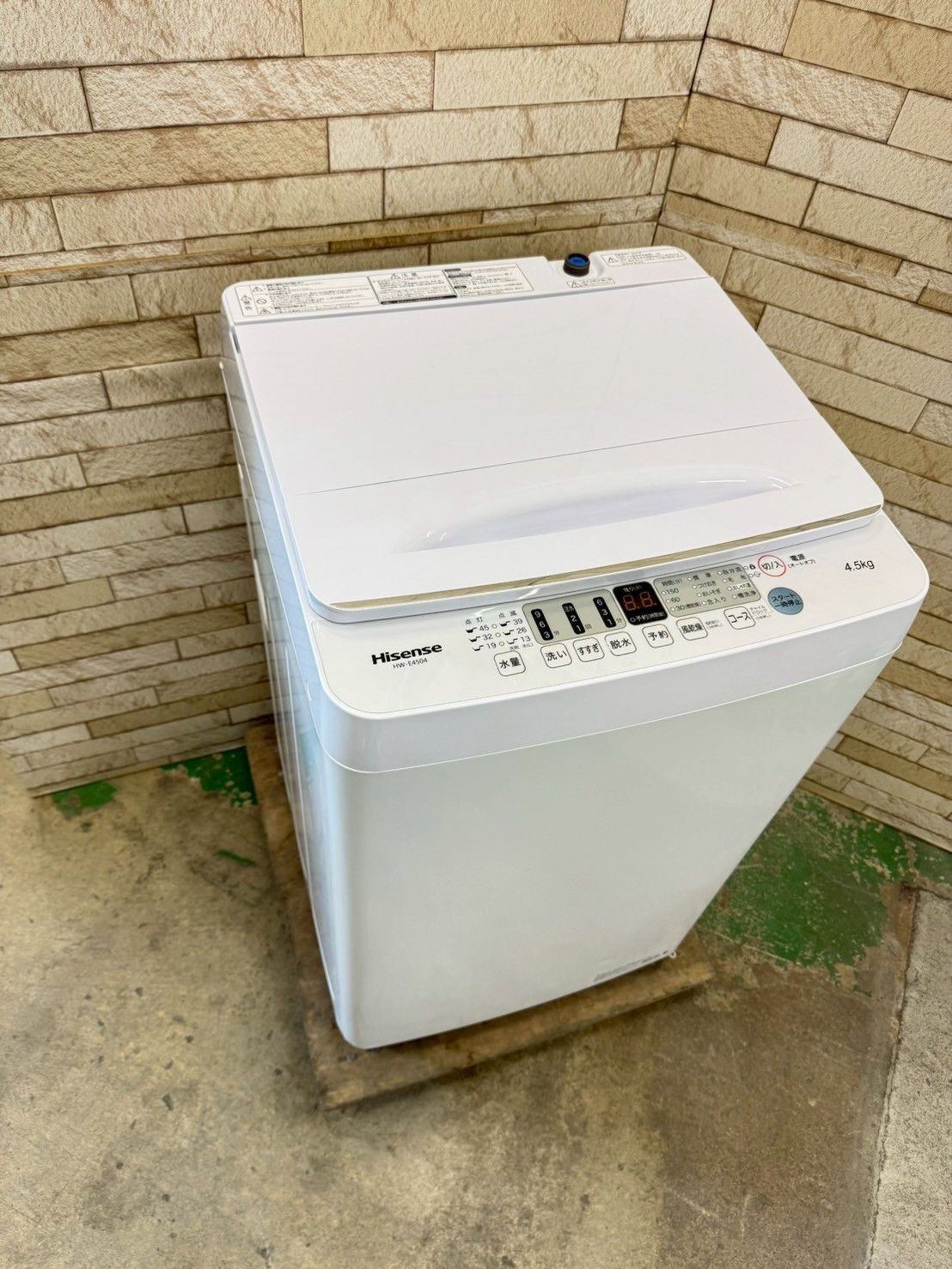 大阪送料無料☆3か月保障付き☆洗濯機☆ハイセンス☆4.5