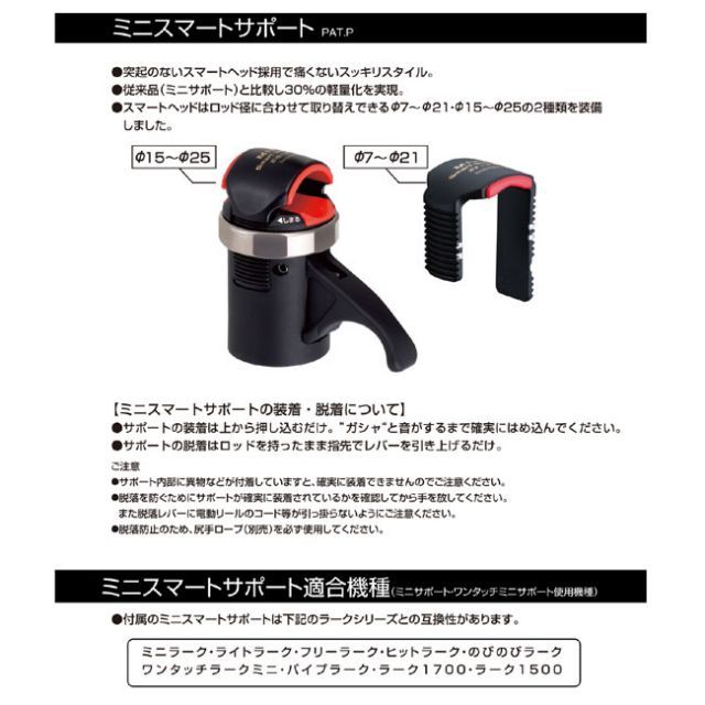 ＆】パロマ PR-101CS 大型炊飯器（5.5升炊き？）業務用炊飯器 パロマ 5.5
