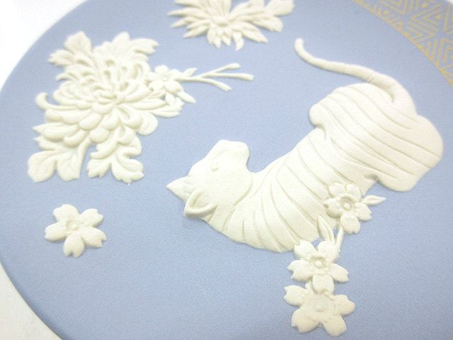 ウェッジウッド ジャスパー エト ディスカウント トレイ 干支 プレート