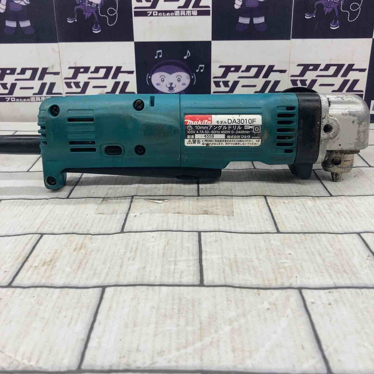 マキタ(makita) アングルドリル DA3010F【所沢店】 マキタ(makita) アングルドリル DA3010F【所沢店】