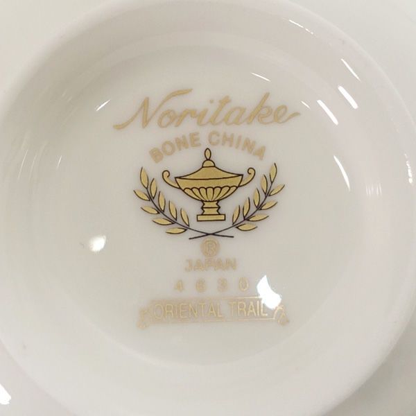 Noritake / ノリタケ ◇【洋食器】ノリタケ/オリエンタル