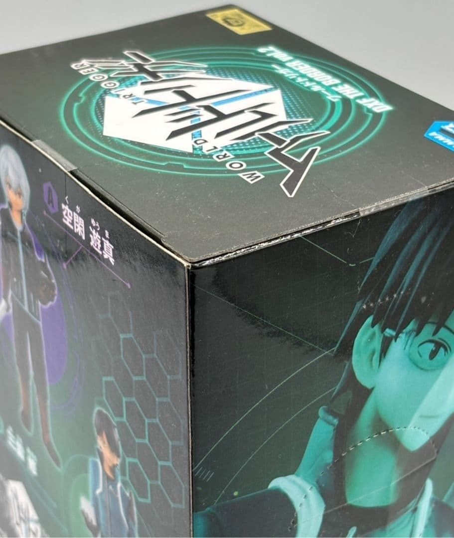 DXF ワールドトリガー BORDER THE vol.2 三雲修 空閑遊真 - 全2種