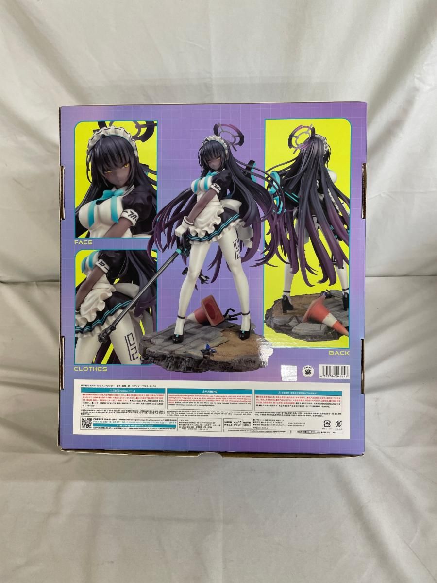 ♪ブルーアーカイブ -Blue Archive- 角楯カリン 1/7□＊同梱不可