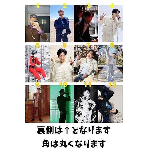 BTS ナムジュン RM  マジックショップ トレカ フォトカード BTS RM マジショ マジックショップ magic shop ゲストブック