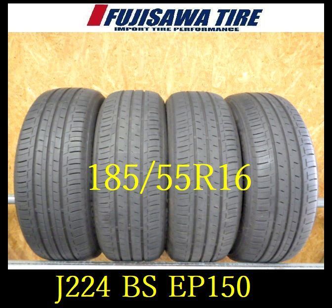 J224 送料無料◆2025年製造 約6.5～7部山◆BS ECOPIA EP150◆185|55R16◆4本