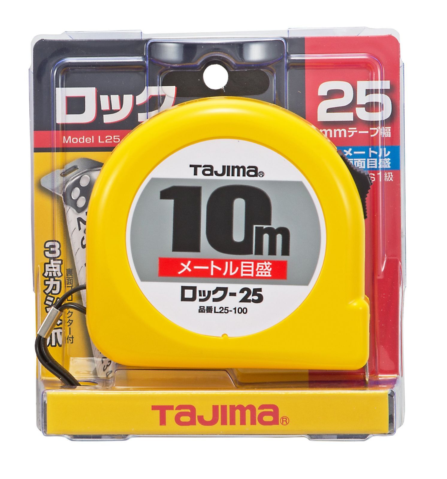 タジマ Tajima スケール 尺相当目盛付 G3GL25-55SBL×2個 タジマ コンベックス スケール G3ゴールドロック-25 5.5m 尺相当