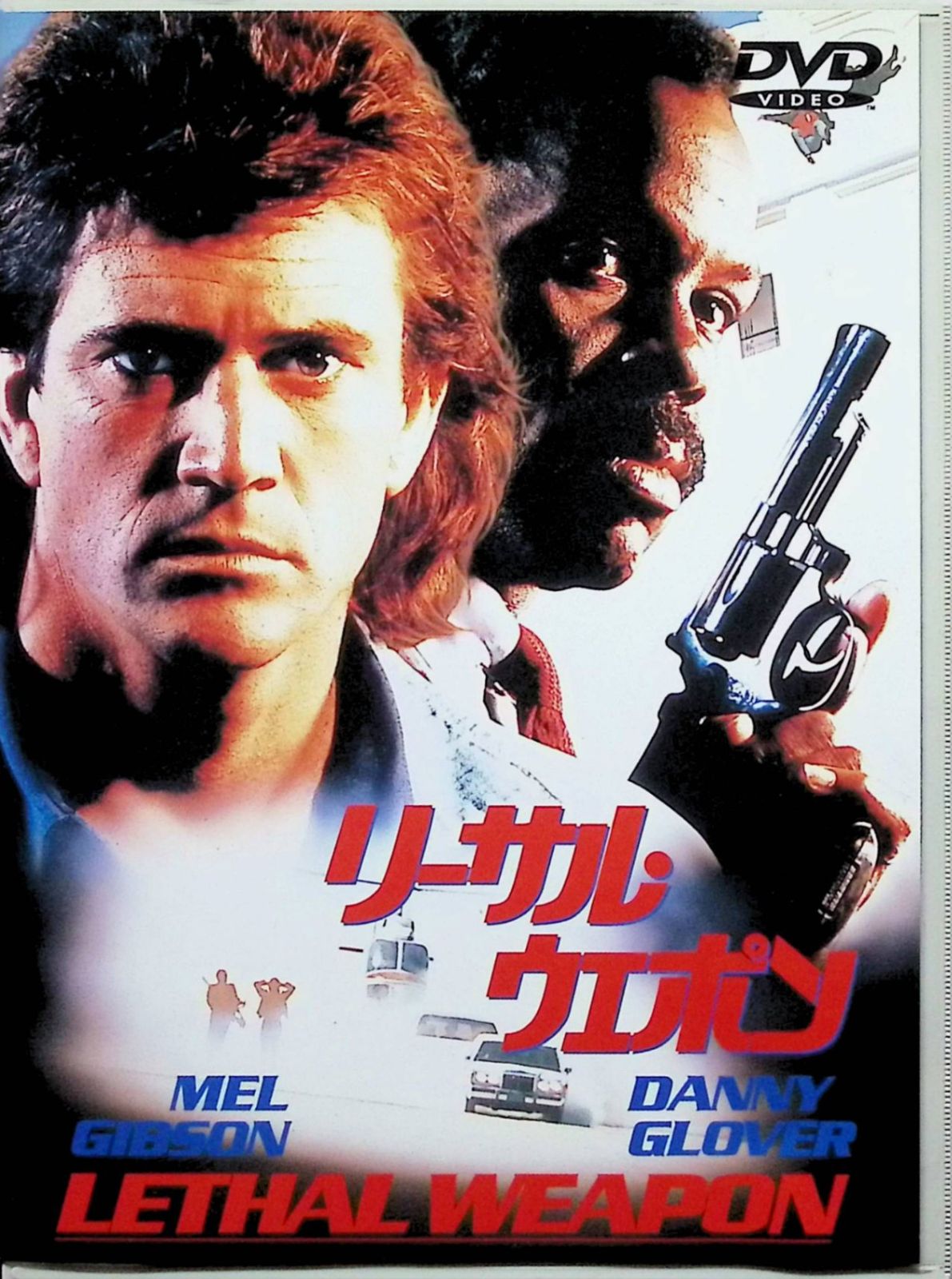※まとめ売り 洋画DVD まとめ売り大量 スターウォーズ 24 リーサルウェポン まとめ売り 洋画DVD まとめ売り大量 スターウォーズ 24 リーサル