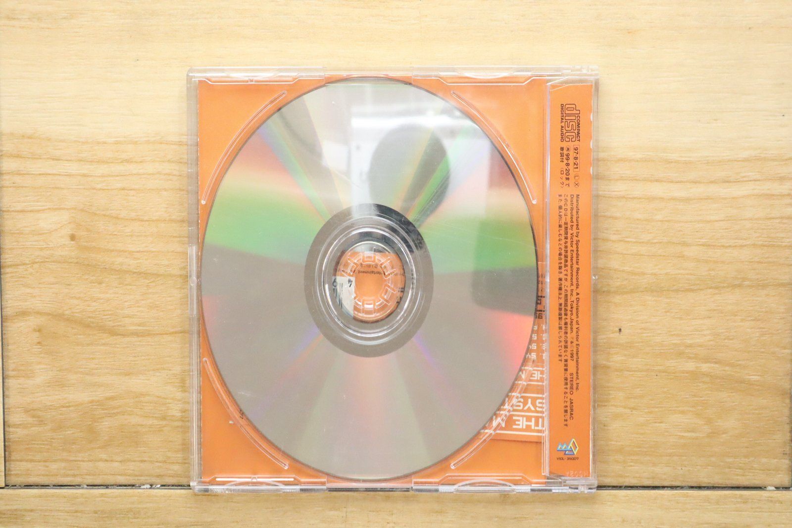 国内盤CD☆ザ・マッド・カプセル・マーケッツ/THE MAD CAPSULE MARKETS