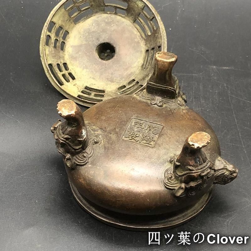 銅器 三足双獅頭香炉 蓮華蓋薫香炉 茶道薫香炉 装飾品