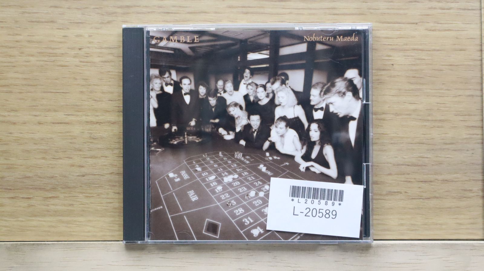 国内盤CD☆前田亘輝/Nobuteru Maeda□ GAMBLE 【SRCL2269