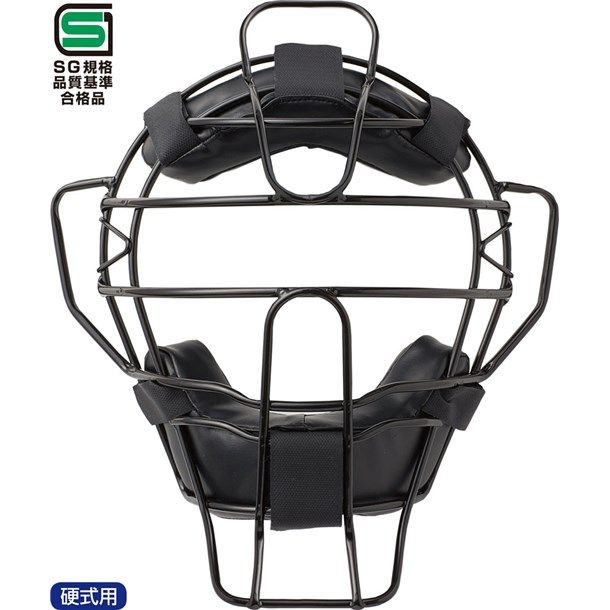 ユニックス Unix キュウシンヨウマスク 硬式ヨウ 野球 ソフトグッズ bx8378 選択