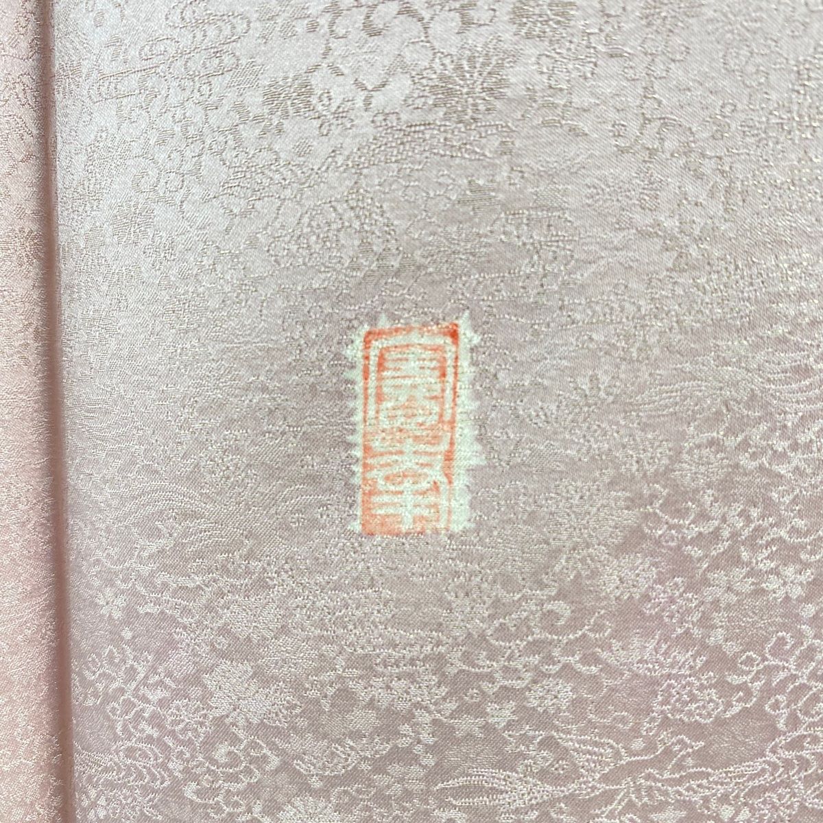 訪問着 身丈170cm 裄丈66.5cm M 袷 徳永憲峯 落款 辻が花 銀通し 金彩  