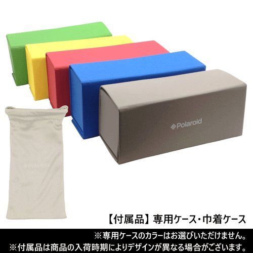 Polaroid(ポラロイド) 偏光サングラス PLD7024/S col.VK6EX[WHITE