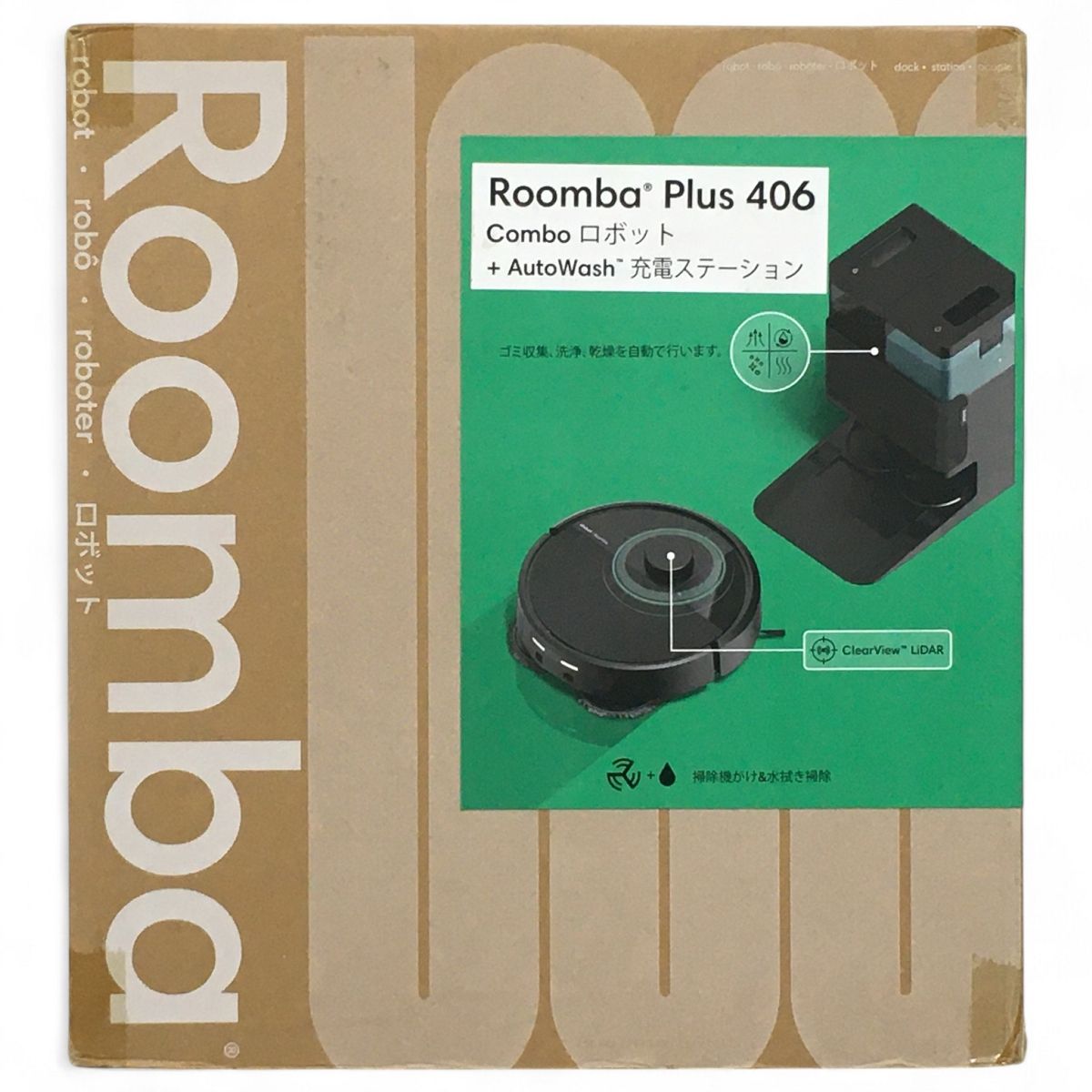 ♥ iRobot RCF-Y1 Roomba Plus 406 Combo ルンバ ロボット掃除機 充電ステーション 家電 アイロボット N10561472