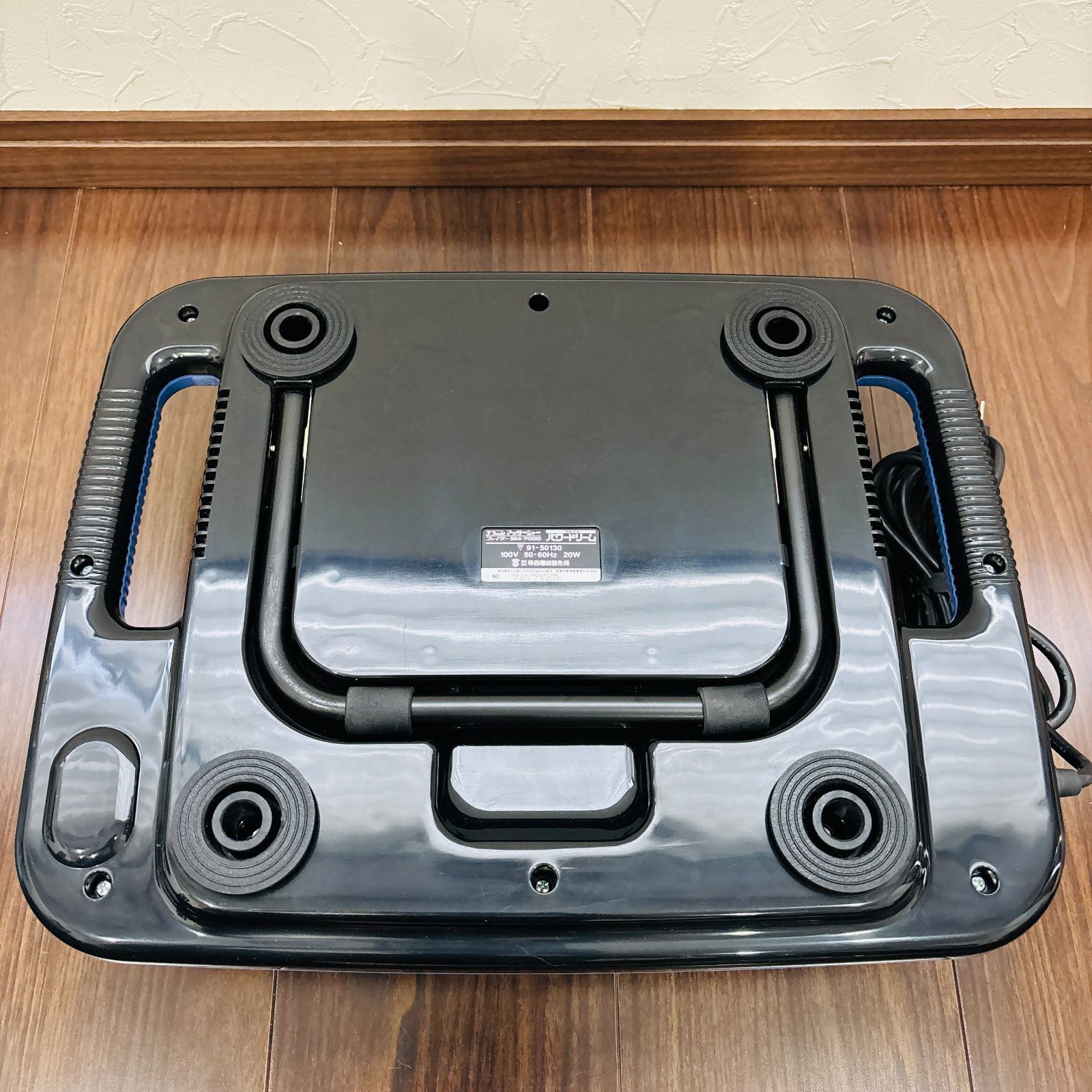 ファイター SM-7000