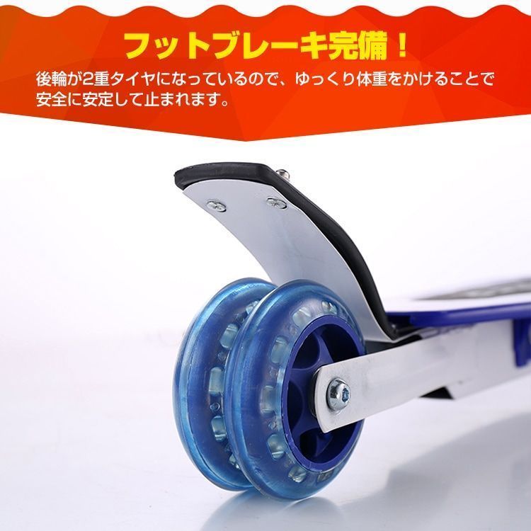 滑り止め付き