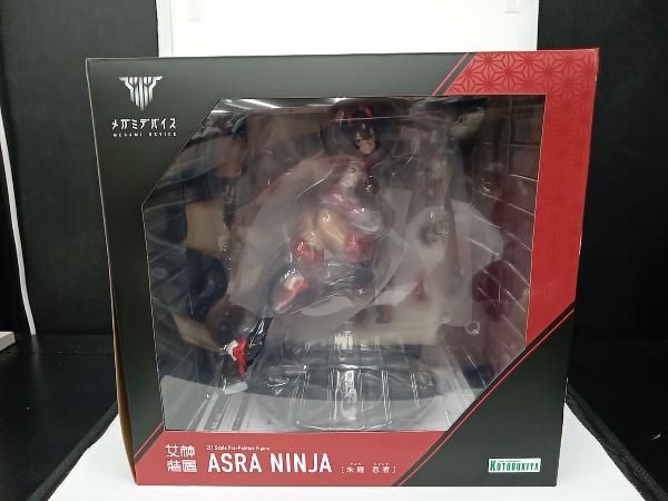 ポケモン テールナー ぬいぐるみ キツネ 狐 202509241431 ストア