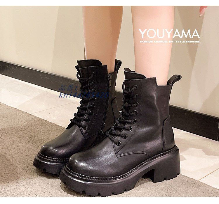 ウエスタンブーツ