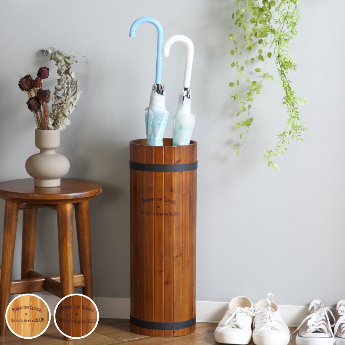 傘立て スリム 円柱 木製 受け皿付き （ アンブレラスタンド 傘立 樽風 コンパクト 筒型 玄関 収納 ナチュラル おしゃれ かさたて 傘スタンド 受け皿 玄関インテリア 玄関雑貨 ）