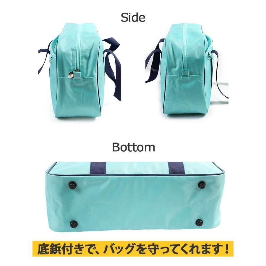 ワッペ スクールバッグ