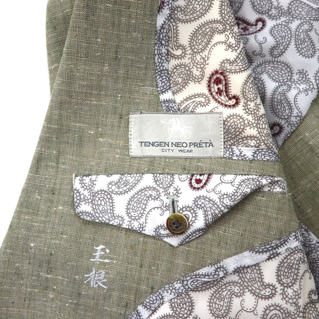 Vintage 90s Linen Suit TENGEN NEO PRETA 90年代 リネン混 2B