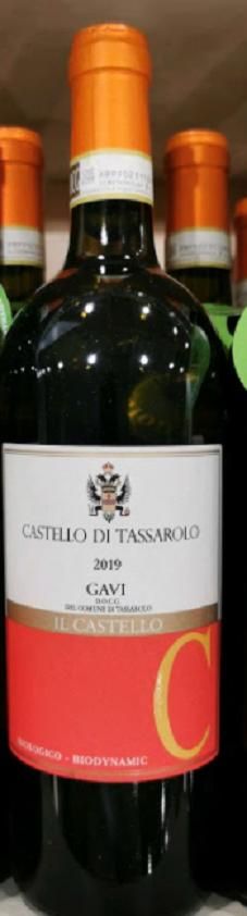 イル カステッロ タッサローロ ガヴ ィ DOCG 750ml IL CASTELLO GAVI ORGANIC 白ワイン イタリアワイン ...