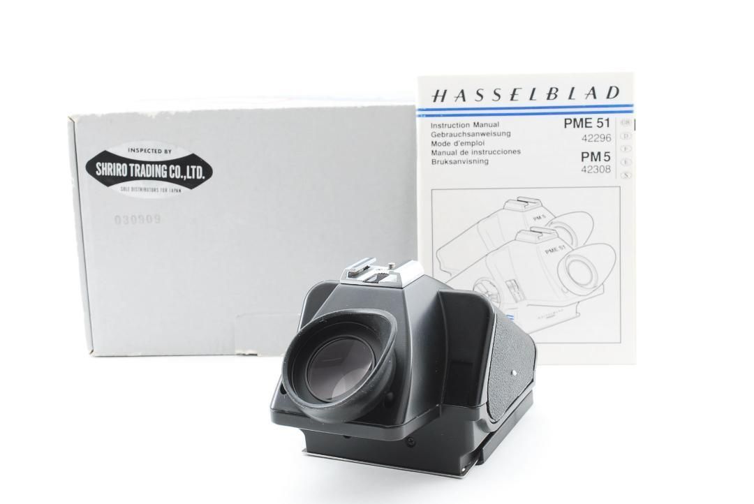 【希少】 HASSELBLAD ハッセルブラッド PME51 ファインダー