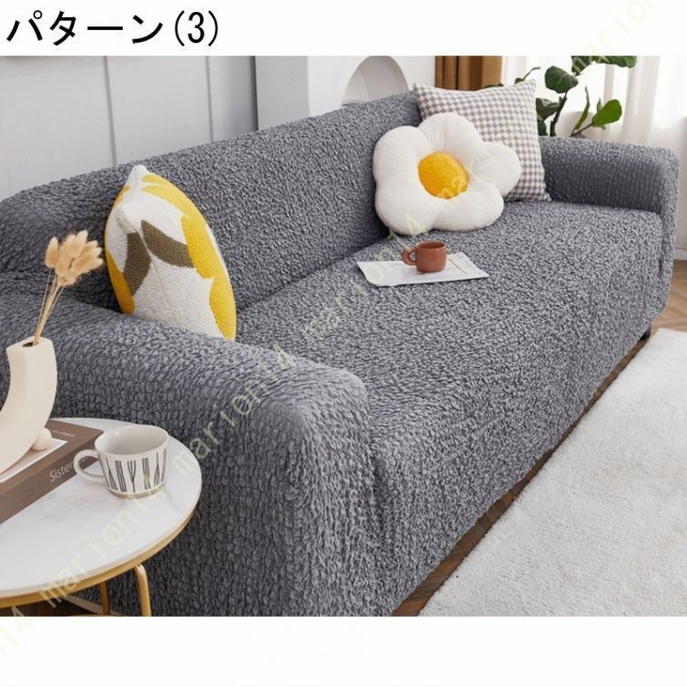 オットマン付き ソファー