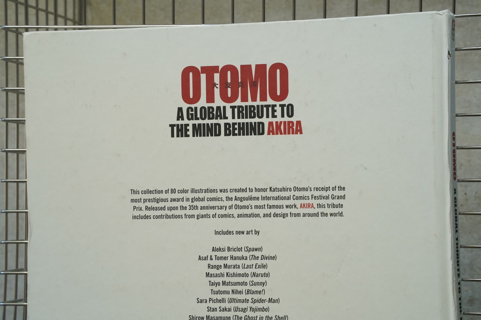 【希少！】トリビュート大友克洋 TRIBUTE TO OTOMO hq720.jpg?sqp=-