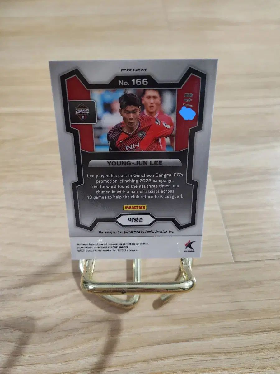 24 Panini Kリーグ 40枚 シルバー イ ヨンジュン サインオート サッカーカード