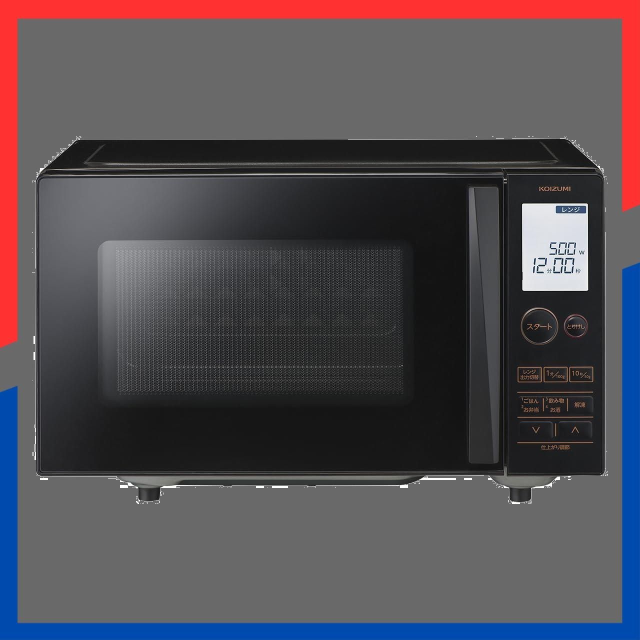 商品 電子レンジ 18L 単機能 一人暮らし 二人暮らし ヘルツフリー フラットテーブル コイズミ 大きめ文字表示 ブラック KRD-1880|K