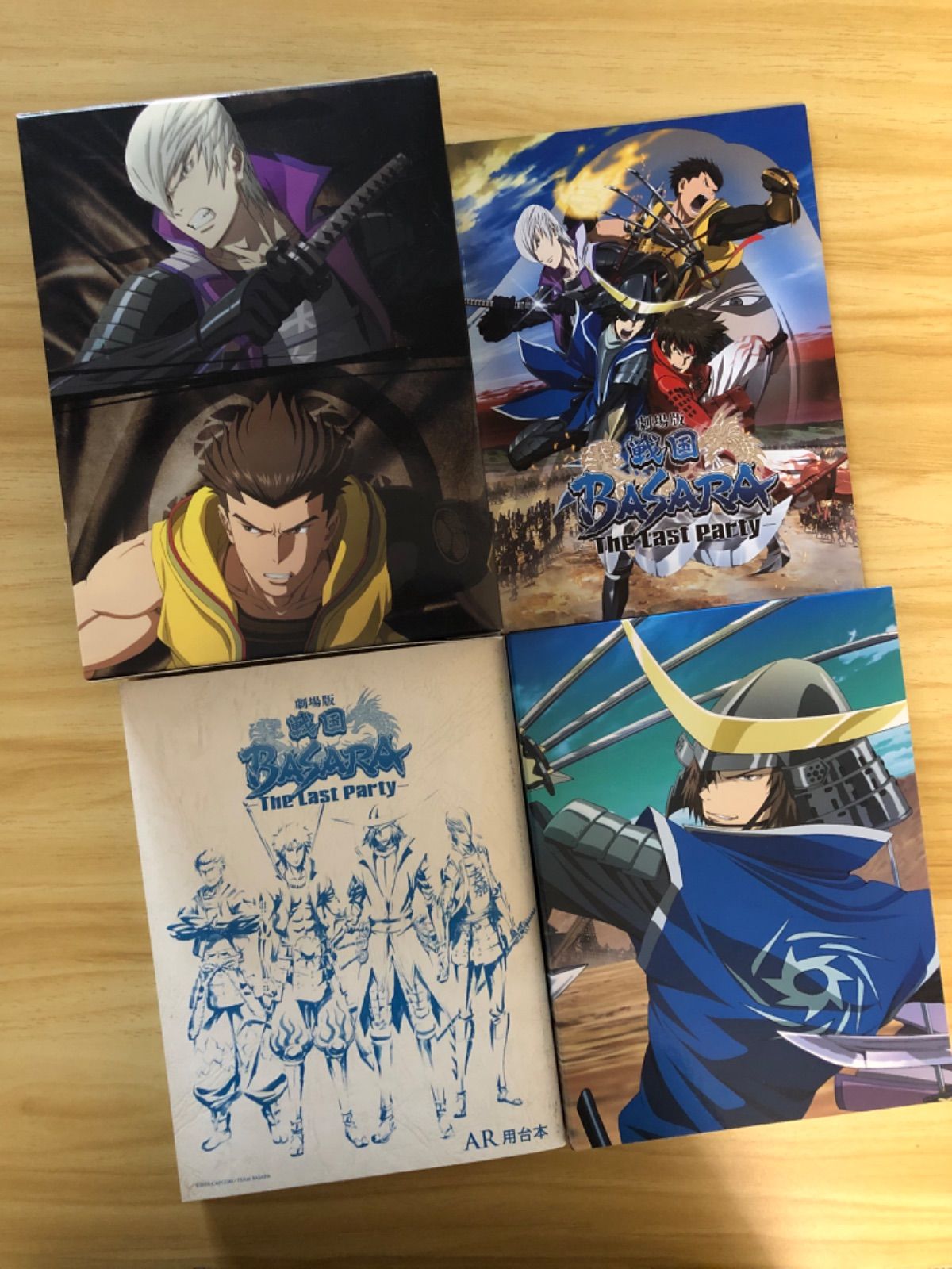 中古] [2Blu-ray+DVD+CD] 劇場版戦国BASARA The Last Party 初回