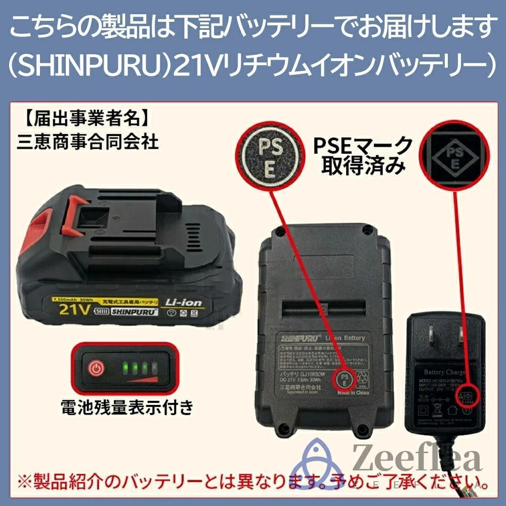 卓上扇風機 携帯 12インチ充電式 キャンプ アウトドア扇風機 マキタ18V