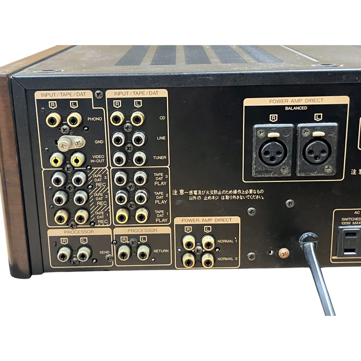 SANSUI サンスイ AU-α707L EXTRA プリメインアンプ 音響機材 オーディオ 中古 S9487938 - メルカリ