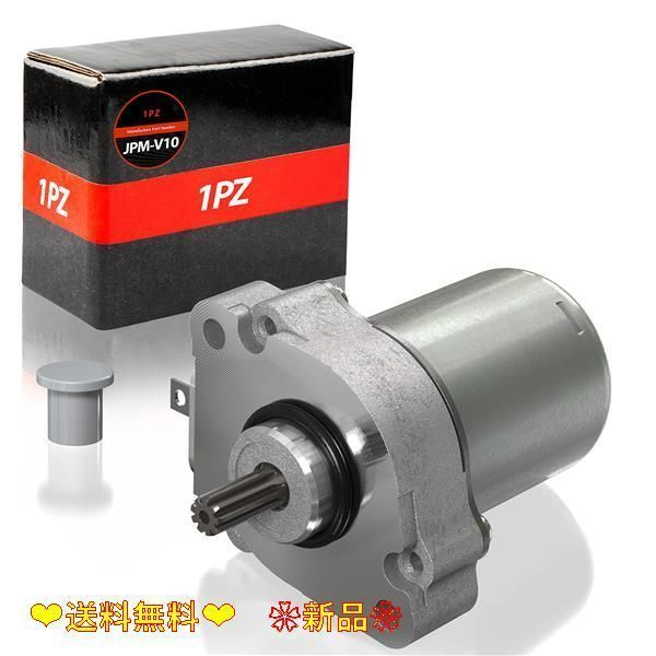 指定　新品 楽天市場】イエローレンズ単品☆スズキ/ニッサン H11型 純正LED