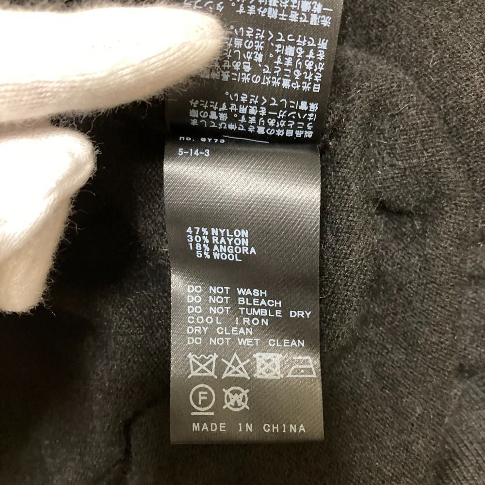 美品 22AW JOURNAL STANDARD ジャーナルスタンダード アンゴラブレンドポンチョカーディガン ブラック レディース 古着 中古 JOURNAL STANDARD - 美品 22AW JOURNAL STANDARD ジャーナル