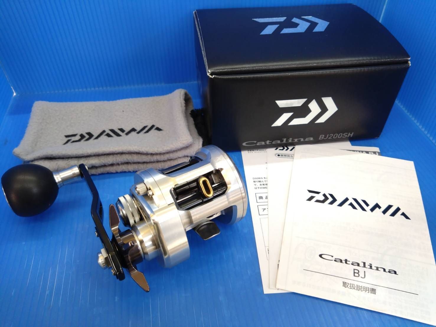 DAIWA ダイワ キャタリナ 公式通販 BJ200SH-L 15キャタリナ