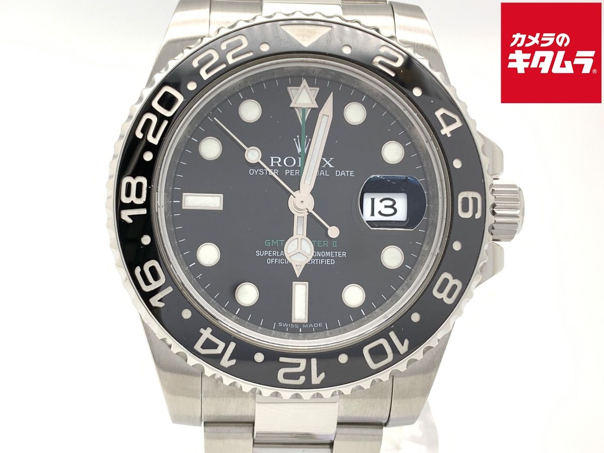 ミスタードーナツ　ピンク・チョコレートドーナツ型セロハンテープ　未使用に近い◆◆ ミスタードーナツ ピンク・チョコレートドーナツ型セロハン