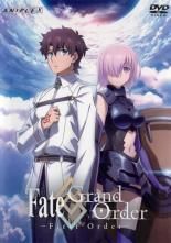 全巻セット【中古】DVD▼Fate/Grand Order(16枚セット)First Order + MOONLIGHT LOSTROOM + バビロニア 全11巻 + 劇場版 キャメロット 前編、後編 + ソロモン レンタル落ち Amazon.co.jp: 劇場版 Fate/Grand Order -神聖円卓領域