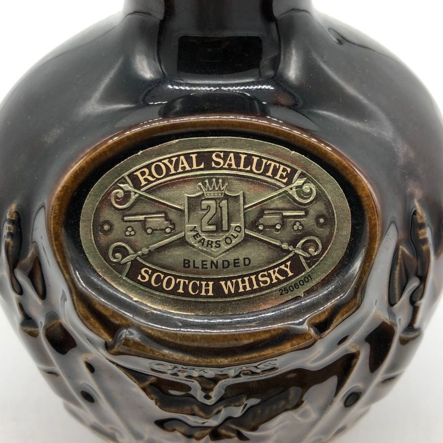 シーバス ブラザーズ ロイヤルサルート 21年 茶陶器 700ml【P2】 小売