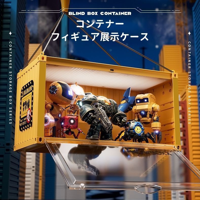 POPMART コンテナ ピンク ライト付き 3点 Amazon.co.jp: POP MART