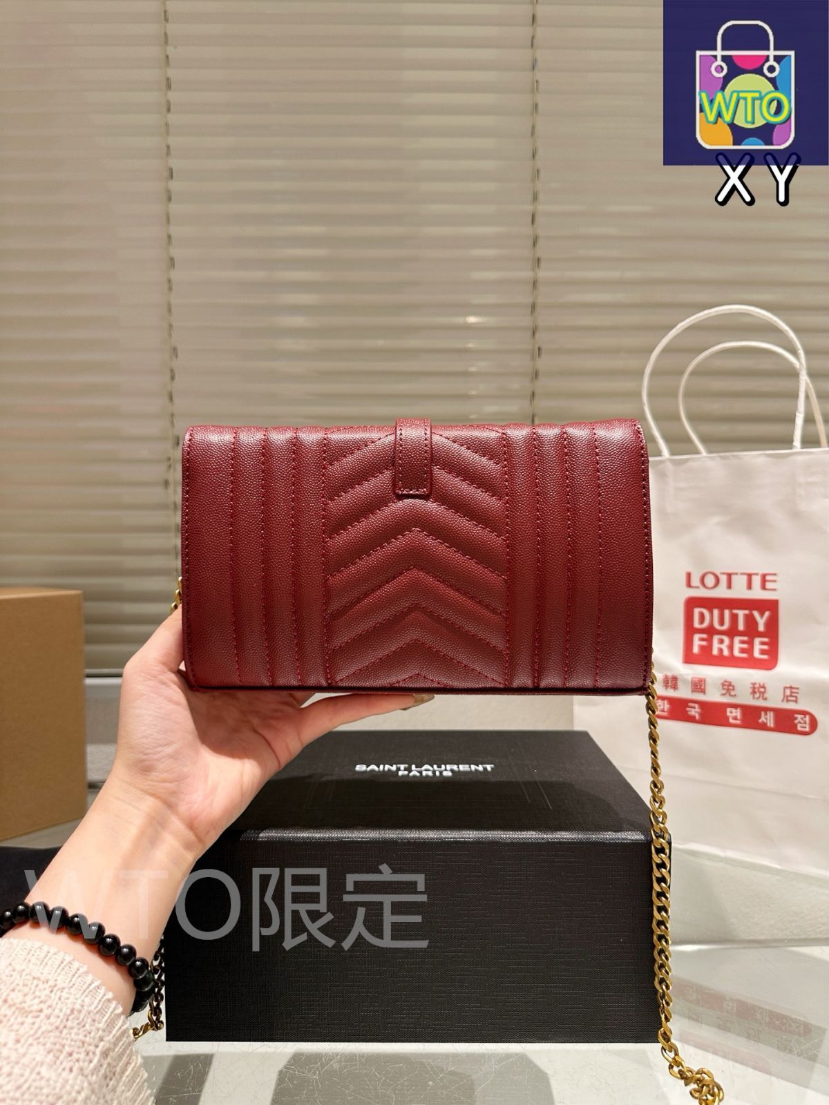 今日特価】Yves Saint Laurent エンベロープシリーズ シンプルで