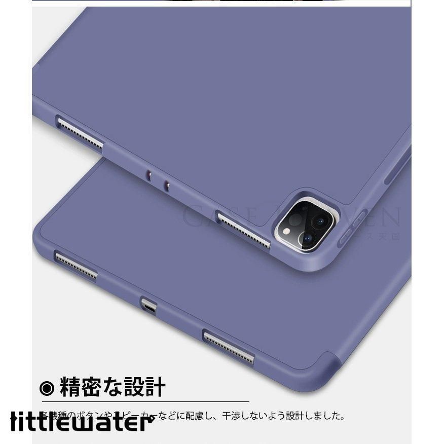 耐衝撃 ペン収納