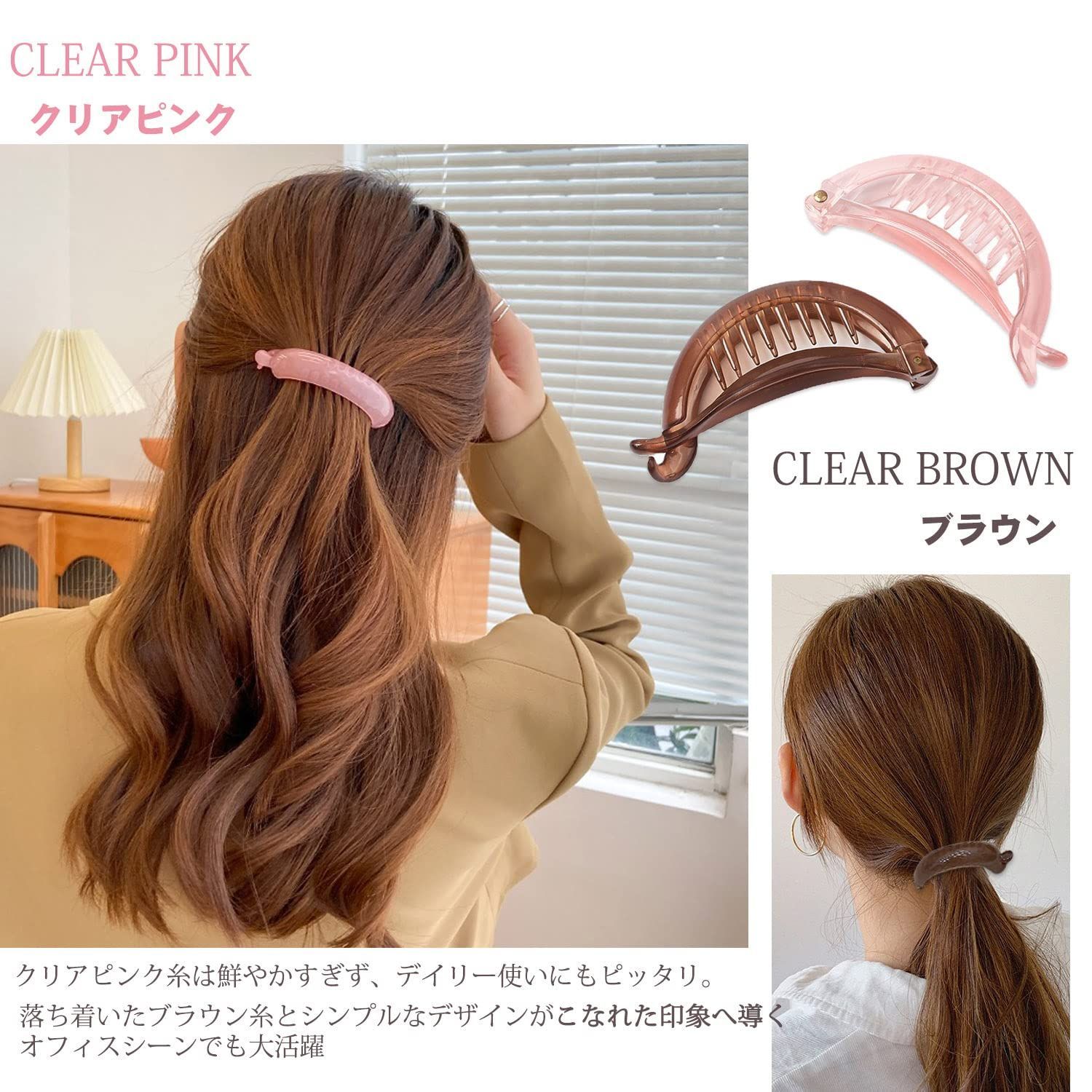  プレゼント ホワイトデー ヘアアレンジ バナナクリップ 髪飾り ヘアクロー ヘア しっかり髪留め 3 pcs おしゃれ髪飾り 髪留めバンスクリップ ヘアバレッタ 小さめ ヘアクリップ 跡がつかない3本セット テールクリップ アオラー 伝票ファイル デスクアクセサリー クリップ クリップ 輪ゴム