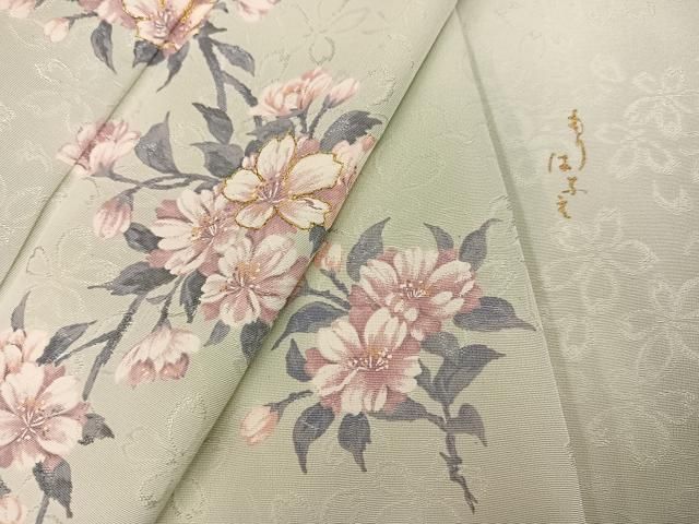 平和屋着物○森英恵・HANAE MORI 訪問着 枝花文 暈し染め 正絹 逸品