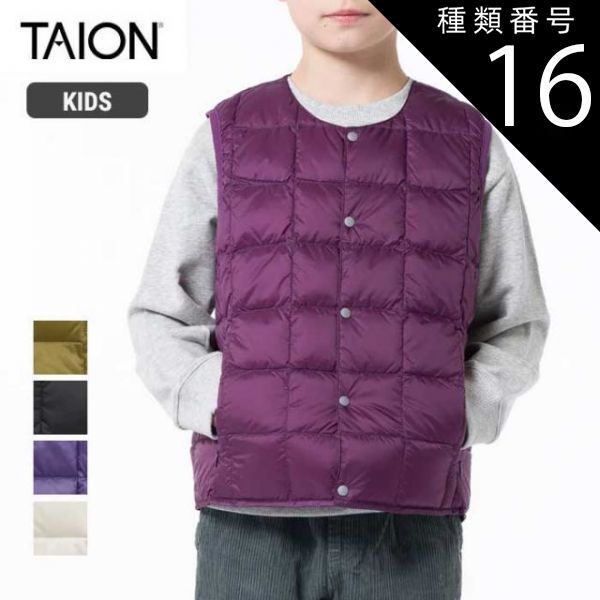【お得，限定セール】 種類16：OFF-WHITE/110 タイオン キッズ ベスト taion K004 KS CREW NECK BUTTON DOWN VEST ベーシック クルーネック インナーダウンベスト 子供服 アウター インナーベスト インナーダウン アウトドア(24 Gジャン・デニムジャケット